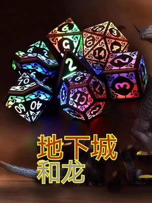 Os dados do metal DND ajustaram dados da resina da borda afiada conduziram dados luminosos