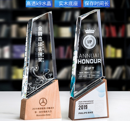Troféus de resina personalizados Troféu de combinação de cristal e madeira sólida